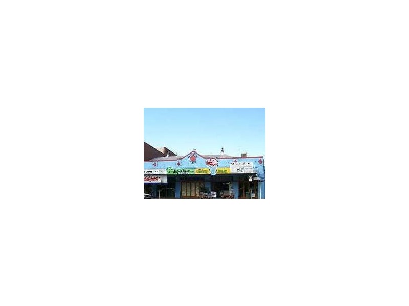 17 East Street, Rockhampton QLD 4700