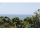 8  Euenmundi Court, Fraser Island QLD 4581