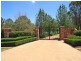 40 Inverary Close, Razorback NSW 2571