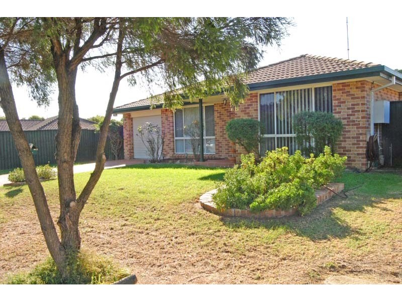 6 French Place, Currans Hill NSW 2567
