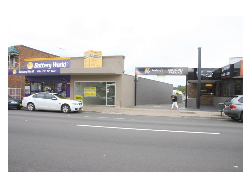 43A Queen Street, Campbelltown NSW 2560