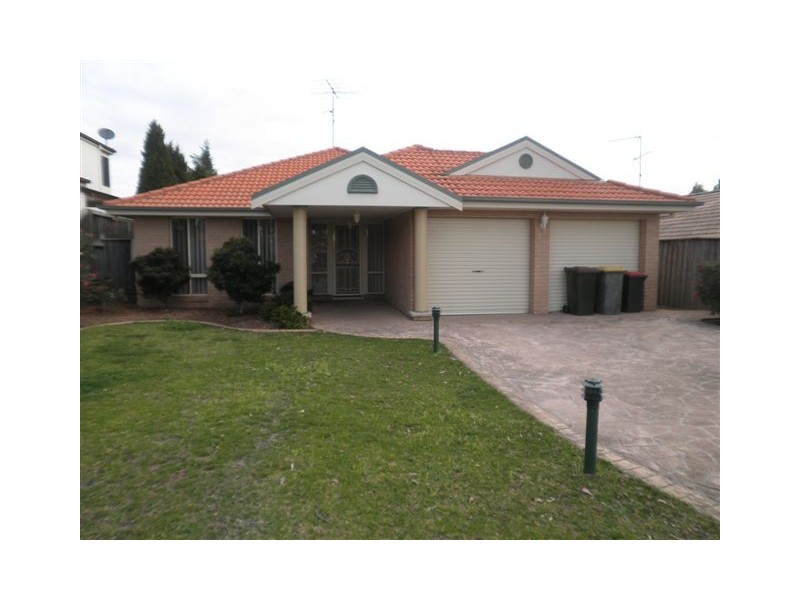 15 The Waters, Mount Annan NSW 2567