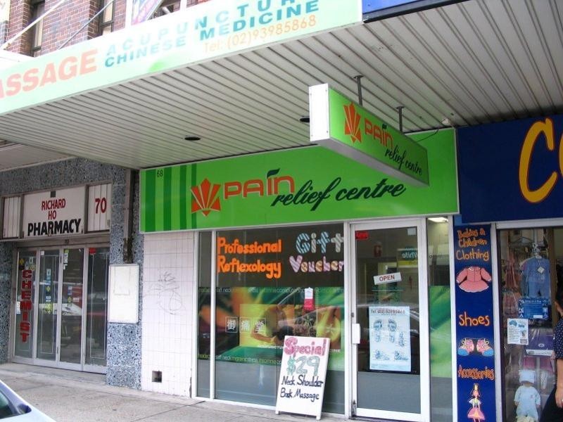 68  Belmore Road, Randwick NSW 2031