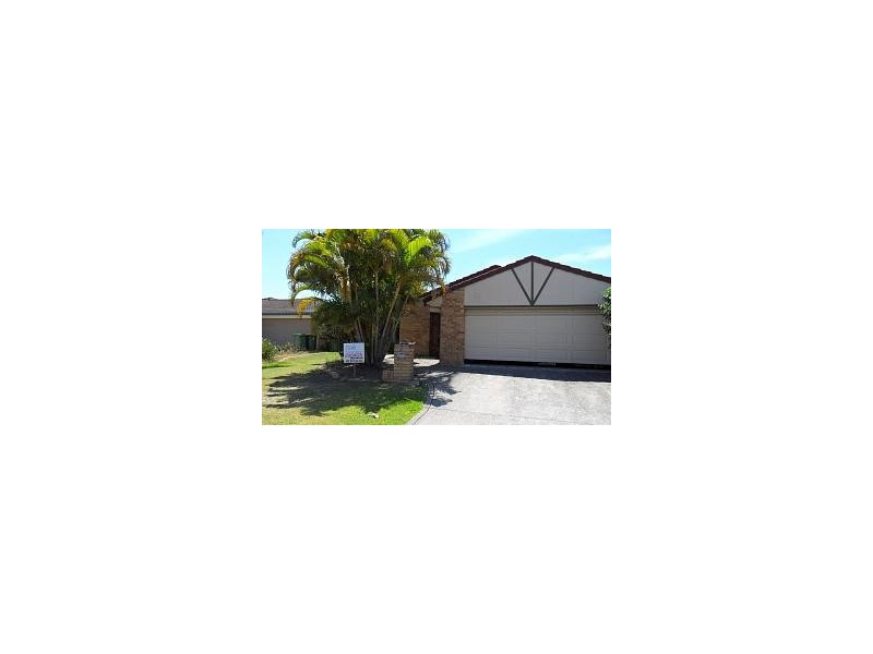 7 Pascali Ct, Varsity Lakes QLD 4227