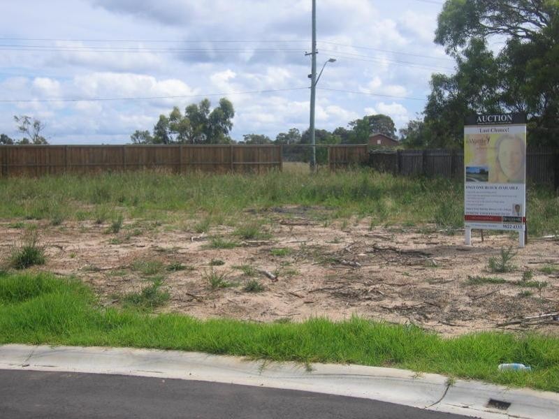 0  Remo Court, Wattle Grove NSW 2173