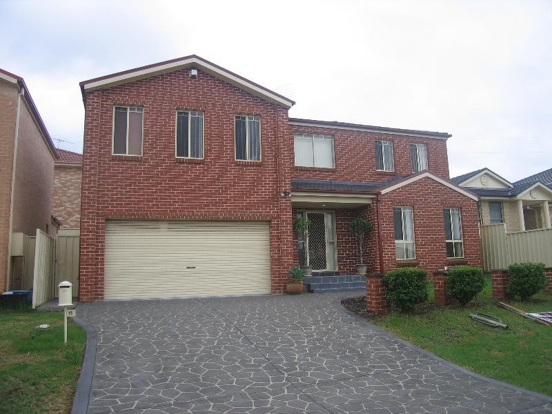 115  Carmichael Driver, West Hoxton NSW 2171