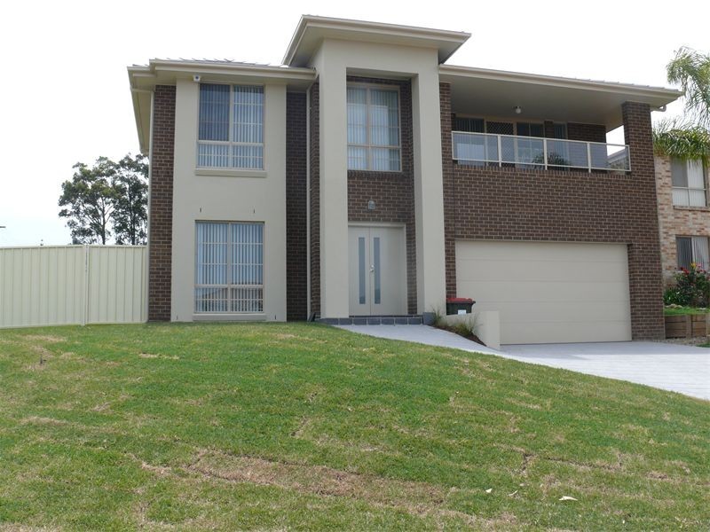 0  Kendell Drive, Casula NSW 2170