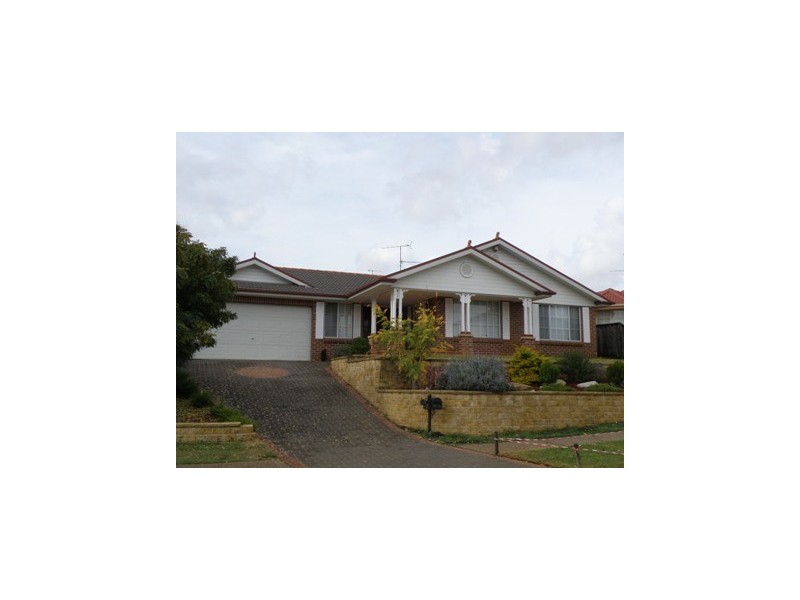 81 The Cascades, Mount Annan NSW 2567