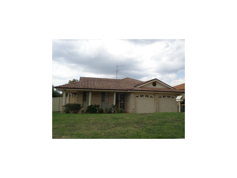 1 Ann Place, Narellan Vale NSW 2567