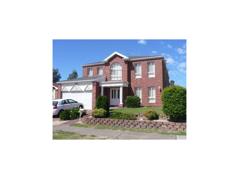 2  Du Maurier Place, Wetherill Park NSW 2164