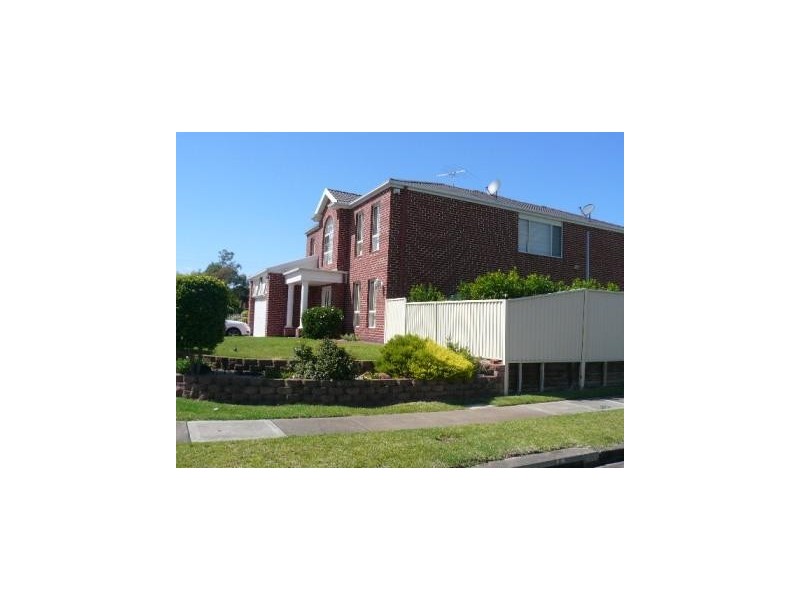 2  Du Maurier Place, Wetherill Park NSW 2164