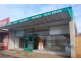 75 Edgar Street, Heywood VIC 3304