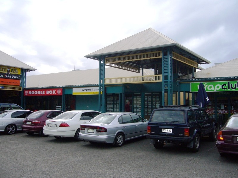 8/3 Cnr Brisbane Rd & Tarcoola Ave, Mooloolaba QLD 4557