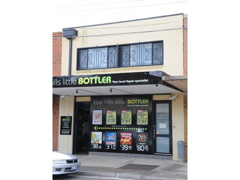 22 Maclaurin Avenue, East Hills NSW 2213