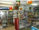 2 Doris Street, Picnic Point NSW 2213