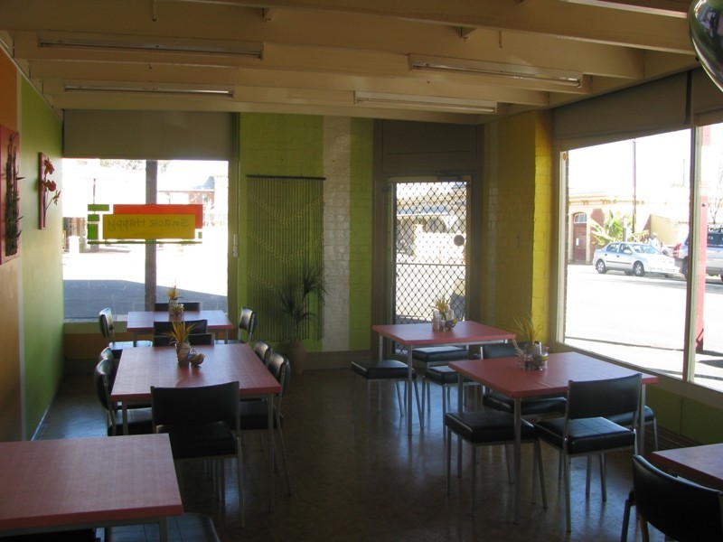 1 Humphries Street, Junee NSW 2663