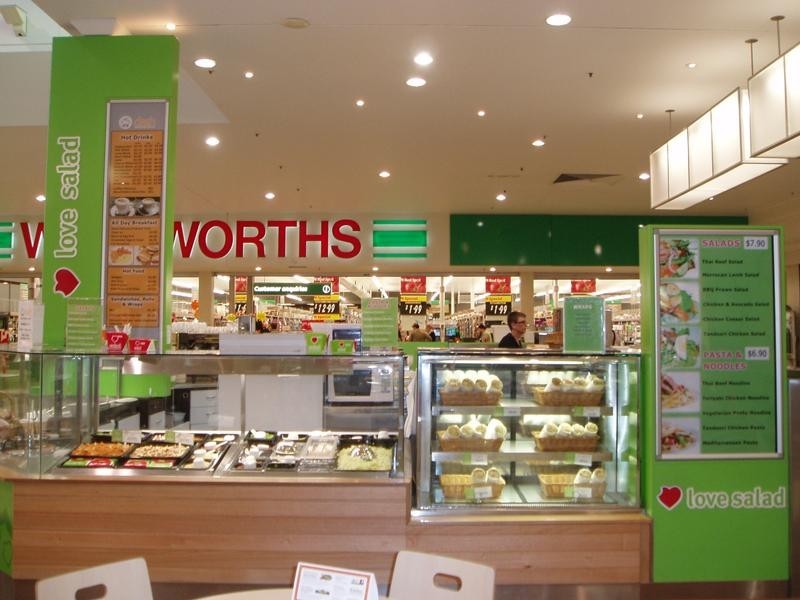 3 Wagga Marketplace, Wagga Wagga NSW 2650