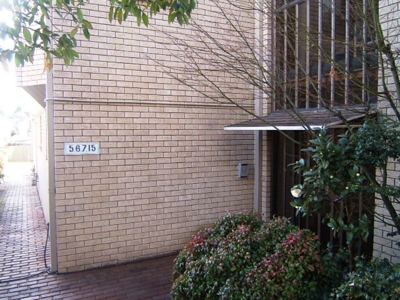5/26 Merrigang Street, Bowral NSW 2576