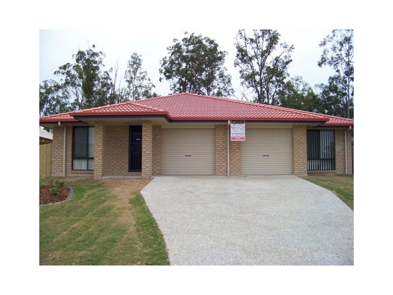 20B Hillside Cres, Beaudesert QLD 4285