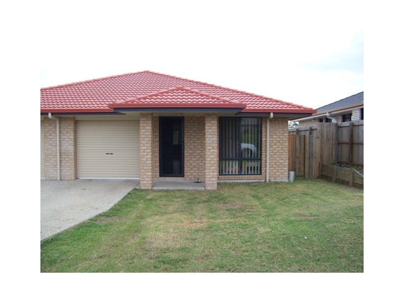 3A Rainbow Place, Beaudesert QLD 4285