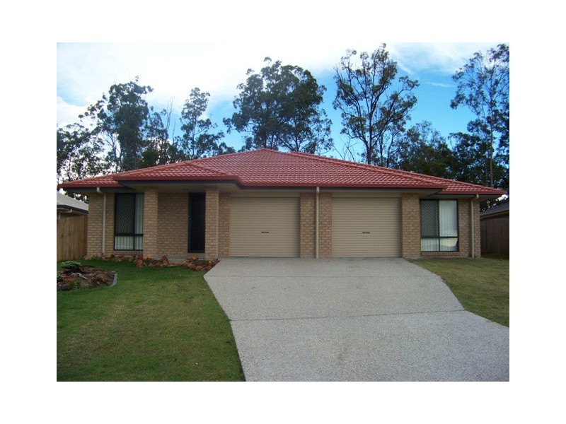 20B Hillside Cres, Beaudesert QLD 4285