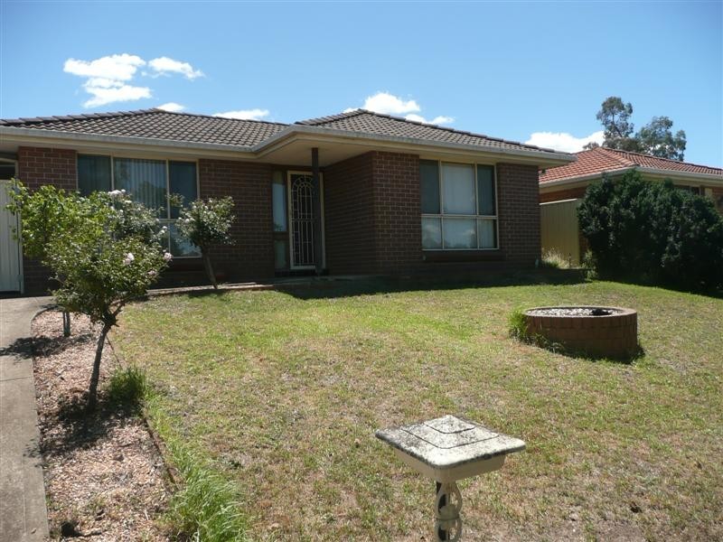 17 PEACOCK WAY, Currans Hill NSW 2567