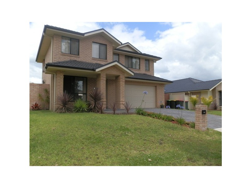 Mount Annan NSW 2567