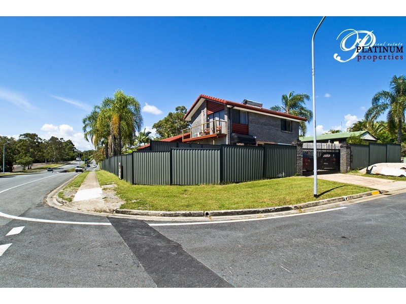 2 Koonan Ct, Ashmore QLD 4214