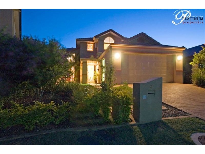 9 Bellwood Place, Molendinar QLD 4214