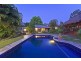 30 Lutana Street, Nerang QLD 4211