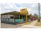 Fernvale QLD 4306