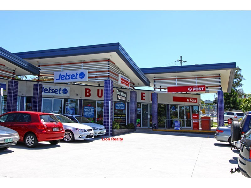 Oxley QLD 4075