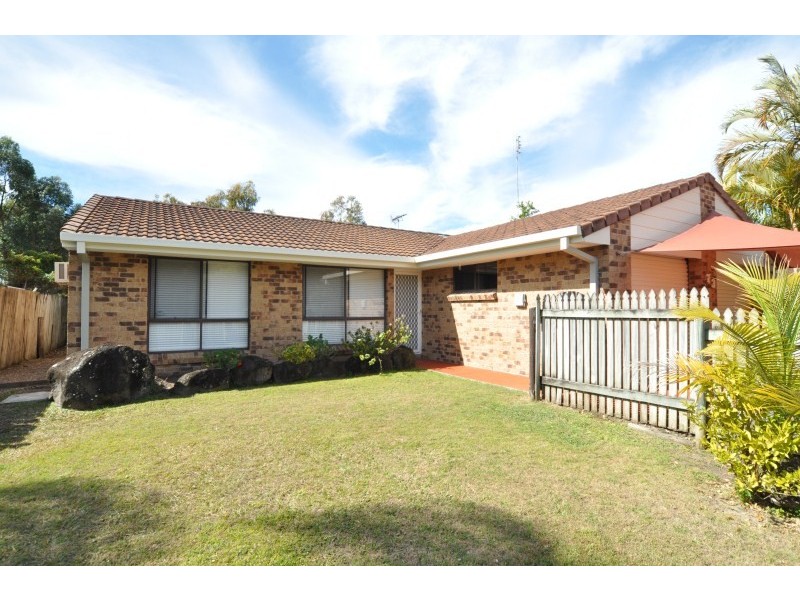 2/73 Kangaroo Avenue, Coombabah QLD 4216