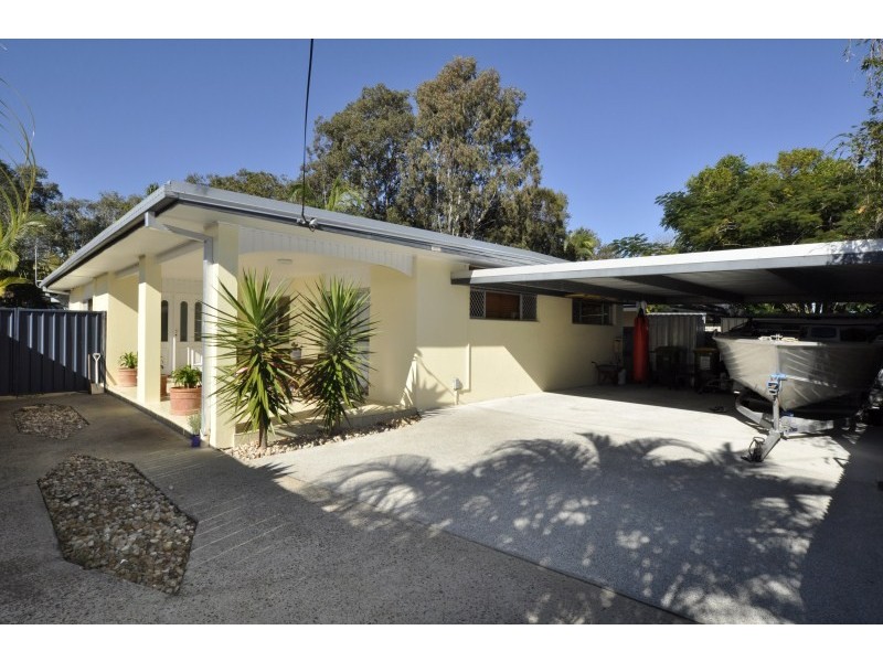 43 Iando Street, Coombabah QLD 4216