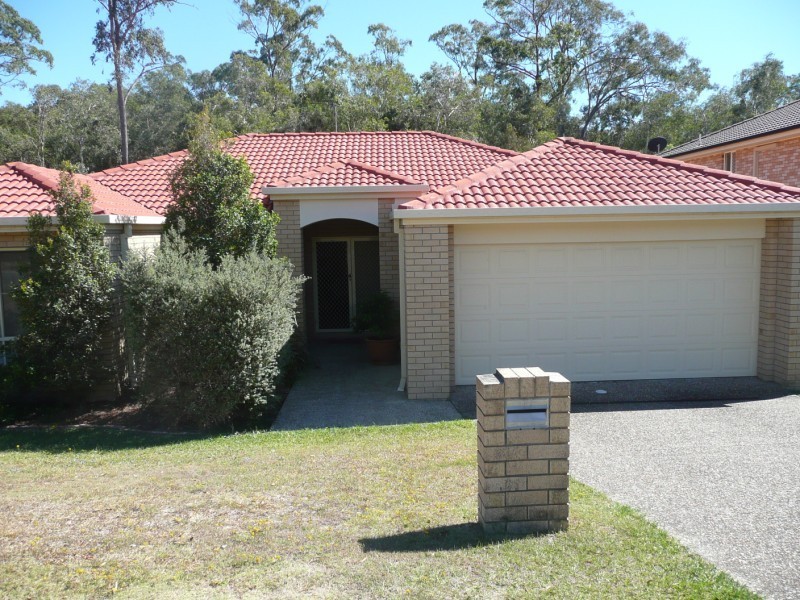 18 Watergum Parade, Molendinar QLD 4214