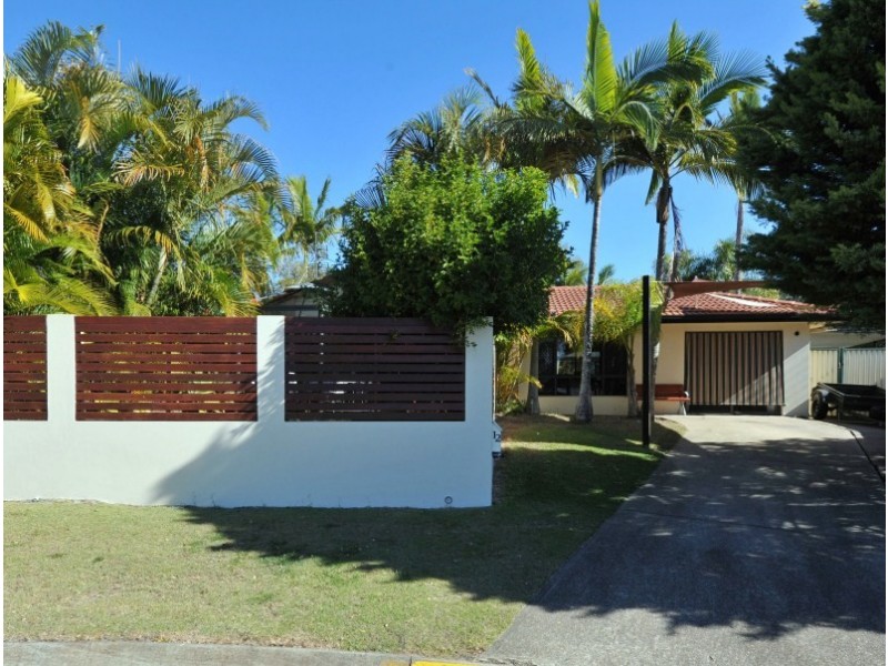 12 Renmark Court, Helensvale QLD 4212