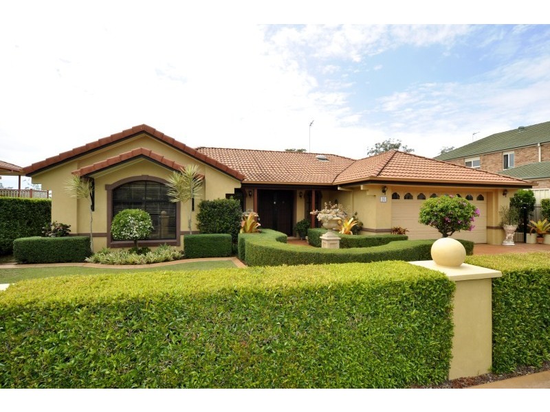 31 Ingles Circuit, Arundel QLD 4214