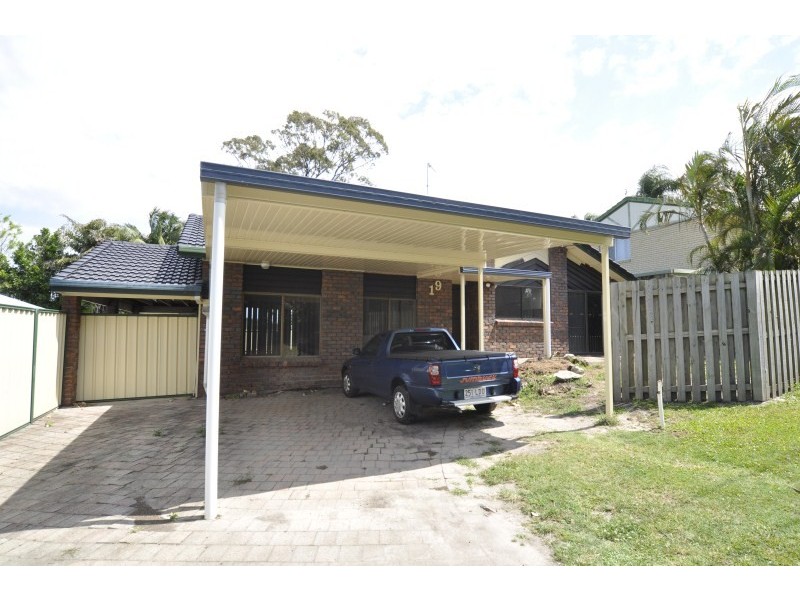 19 Tooraneedin Road, Coomera QLD 4209