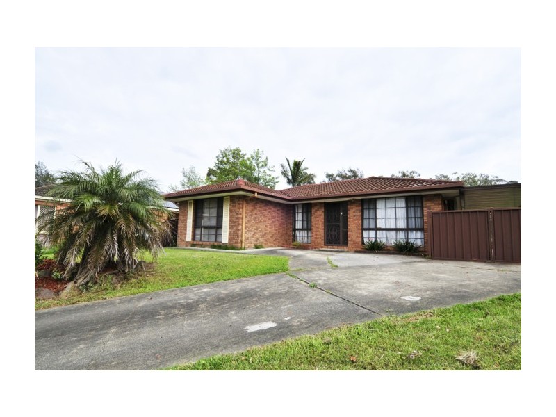 69 Australorp Avenue, Seven Hills NSW 2147