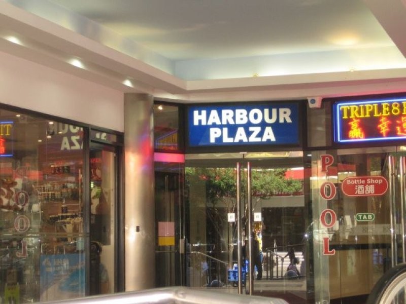 25-29 Dixon Street, Sydney NSW 2000