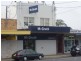 246 Princes Hwy, Sylvania NSW 2224