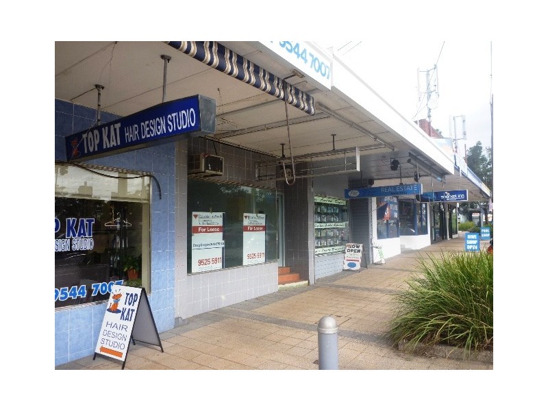 256a Princes Hwy, Sylvania NSW 2224
