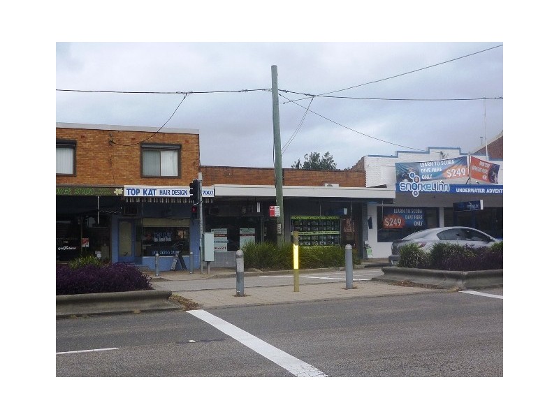 256a Princes Hwy, Sylvania NSW 2224