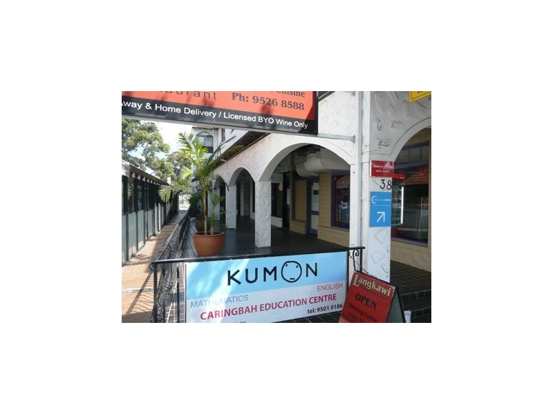 Caringbah NSW 2229