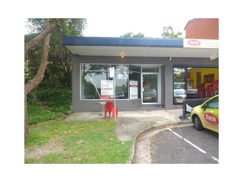 6 Marshall Road, Kirrawee NSW 2232