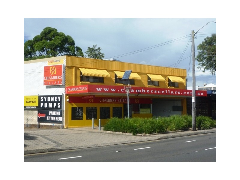 220 Princes Hwy, Sylvania NSW 2224