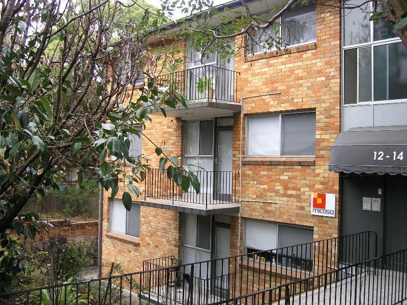 5/12-14 Epping Road, Lane Cove NSW 2066