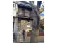 39 Denison Street, Bondi Junction NSW 2022