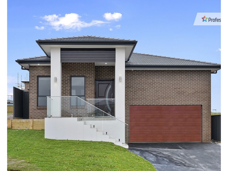 33 Gloaming Street, Box Hill NSW 2765