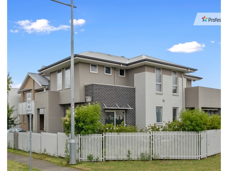 5 Bascule Street, Rouse Hill NSW 2155